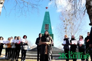 На Новогрудчине во время митинга, посвященного дню памяти
 жертв Хатынской трагедии, был дан старт патриотическому проекту
 «Незабытые сестры Хатыни»