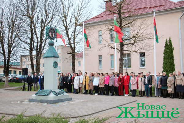Митинг, посвященный Дню единения народов Беларуси и России, прошел на Новогрудчине