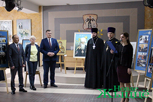 Выставка памяти митрополита Филарета открылась в Новогрудке